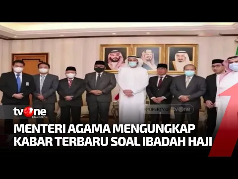 Menag Yaqut Cholil Qoumas Temui Menteri Haji dan Umrah Arab Saudi
