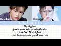 Download Lagu Kang Daniel \u0026 Chancellor - Fly [Easy Lyrics]