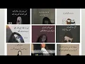 Download Lagu attitude poetry🔥🖤|attitude dpz for girls 🤘😎🖤|| attitude shayari || attitude quotes #attitudeshayari