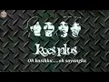 Lagu Koes Plus - Oh Kasihku ( Lyrik )
