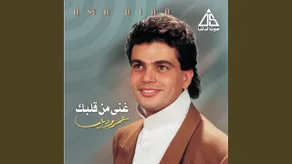                 دندنها