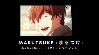 Download marutsuke - given ending | centimillimental ver. ( slowed + reverb ) MP3