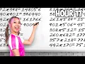 10 000 Math Problems In 24 Hours