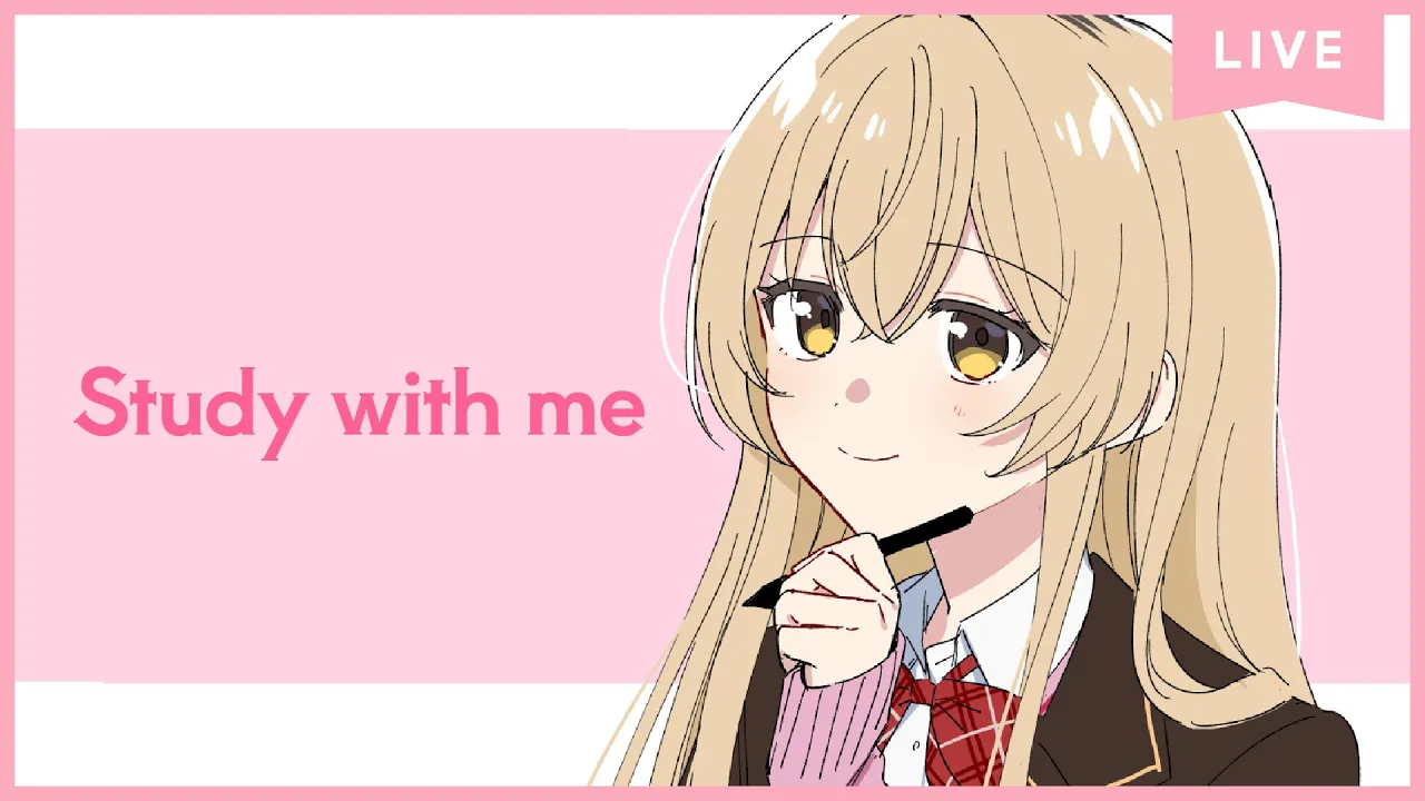 【 Study with me 】休日自習室 ☕長時間 いっしょに勉強&作業【 にじさんじ / 家長むぎ 】