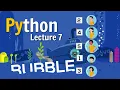 7 Bubble Sort in Python via Animation Class 12 Board Exam