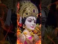 Download Lagu तेरे दर पे आया हूं झोली भर के जाऊंगा⛳🇳🇵🔱🙏🇳🇵⛳🙏