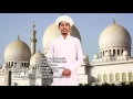 Qari Hasan Ali Shah Safi - Balaghal Ula Bikamalihi