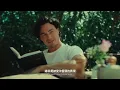 貝拉波奇 Bella Poarch - Sweet Delusion 甜蜜幻夢 (華納官方中字版)
