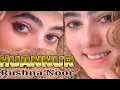 Download Lagu Huannur - Al Khadijah - Rushna Noor | #sholawat #sholawatnabi #sholawatmerdu #sholawatan #newsong