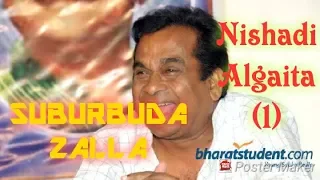 nishadi algaita episode 1 suburbuda zalla 