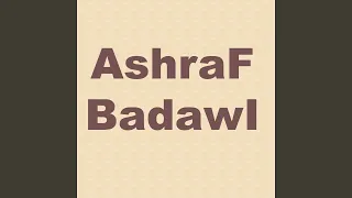 غالي رحل دندنها