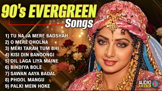 90's Evergreen Songs | Best Hindi Movie Songs | Old Is Gold | 90's Hits