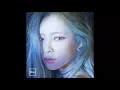 헤이즈( Heize)  -   jenga   (Feat  Gaeko)