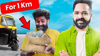 Rs1,50,000 for 1KM Auto Ride 🤑