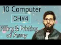 Filling and Printing of an Array Array in GW BASIC 10 class computer chapter 4