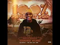 100% Production Mix Vol.2 Mixed & Compiled By Kwanda MusiQ