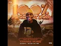 Download Lagu 100% Production Mix Vol.2 Mixed \u0026 Compiled By Kwanda MusiQ