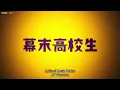 Download Lagu [SUB INDO] Film Samurai Jepang Terbaik Dari Massa Depan Kembali Ke Jaman Edo||Film Action Sub indo