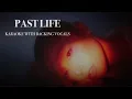 Download Lagu past life - karaoke with backing vocals Ariana Grande