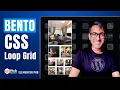 Bento Style Loop Grid for Posts or Products - Elementor Wordpress Tutorial