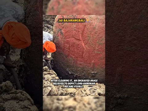 7-Foot Ancient Hanuman Idol Found During Excavation in Haryana! 😱 | #shorts