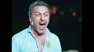 أوركون يطعن يامان مد وجزر 