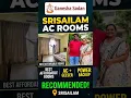 Srisailam Stay
