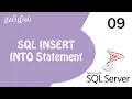 SQL INSERT INTO Statement Tutorial in Tamil Tamil Programmer