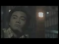 Ben&Ben - Bibingka (Music Video)