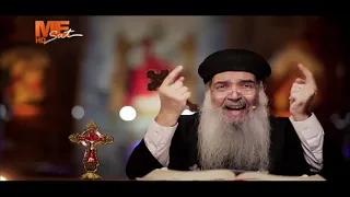 همسة في خمسة قبر يسوع سبت النور لـ القمص إبراهيم إبراهيم الحلقة المئة والتاسعة والعشرون  همسة في خمسة قبر يسوع سبت النور لـ القمص إبراهيم إبراهيم الحلقة المئة والتاسعة والعشرون