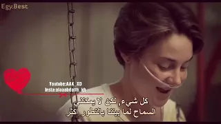 احساس انك تكون بتحب حد وبتبعد غصب عنك دا الموت اهون بكتير منه  احساس انك تكون بتحب حد وبتبعد غصب عنك دا الموت اهون بكتير منه