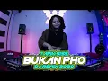 Download Lagu TARIK SIS SEMONGKO !!!!!@ DJ BUKAN PHO  DJ Remix Terbaru 2020
