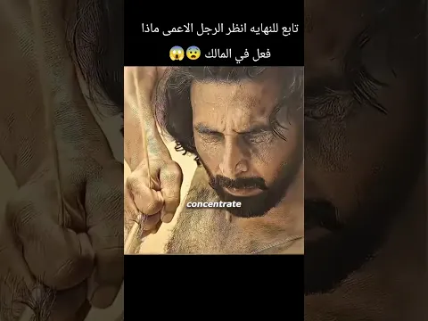 #الريتش_في_زمه_الله💔😣 #محظور_من_الاكسبلور🥺 #CapCut