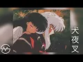 Download Lagu Inuyasha - Futari no Kimochi (Feora Remix)