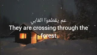                                                          فيروز   وحدن دندنها