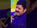 Download Lagu Tu Mana Na Mana A Rani #bhojpuri #viral #pawansingh #status #trending #shorts