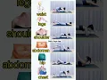 Download Lagu Top 6 poses For Yoga Beginners🤗Let’s get started.#dailyyoga #yoga #fitness