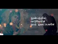 Download Lagu அவள் எந்தன் தாயல்லவா | AVAL ENTHAN THAYALLAVA| Matha Song | Late L. PAVULOSE | STEM EDILBER