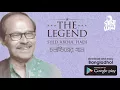 Lagu Mone Premer Batti Jole I Film Song I The Legend Syed Abdul Hadi I Official Audio Song