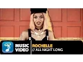 Download Lagu Rochelle - All Night Long (Official Music Video HQ)