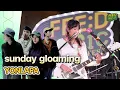 Download Lagu Sunday Gloaming - YONLAPA : FEED MUSIC 2024 @Museum Siam : FEED