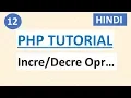 Increment and Decrements Operators PHP Tutorial for beginners in HINDI