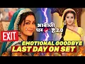Shubhangi Atre SHOOTING WRAPPED, Reaction on LEAVING BGPH | Bhabhi Ji Ghar Par Hain Shilpa Shinde