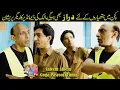 Download Lagu Saleem Albela and Goga Pasroori ki Bawarchi Khanay main Comedy non stop
