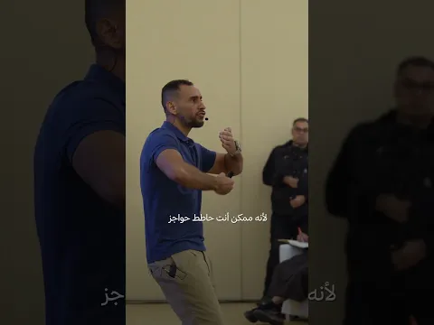 صعوبة الوصول للسعادة