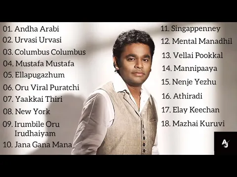 Download MP3 Voice of AR Rahman | AR Rahman Tamil Hit Songs | Voice of AR Rahman Tamil Playlist | Audio Jukebox
