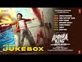 Andhra King Taluka Audio Jukebox | Ram Pothineni,Bhagyashri Borse | Vivek-Mervin | Mahesh Babu P