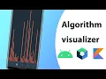 How to build Algorithm visualizer app for android insertion sort