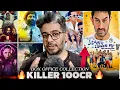 Download Lagu Sitaare Zameen Par Collection Day 3,Housefull 5 Collection Day 17,Kuberaa Day 3,28 years later Day 3