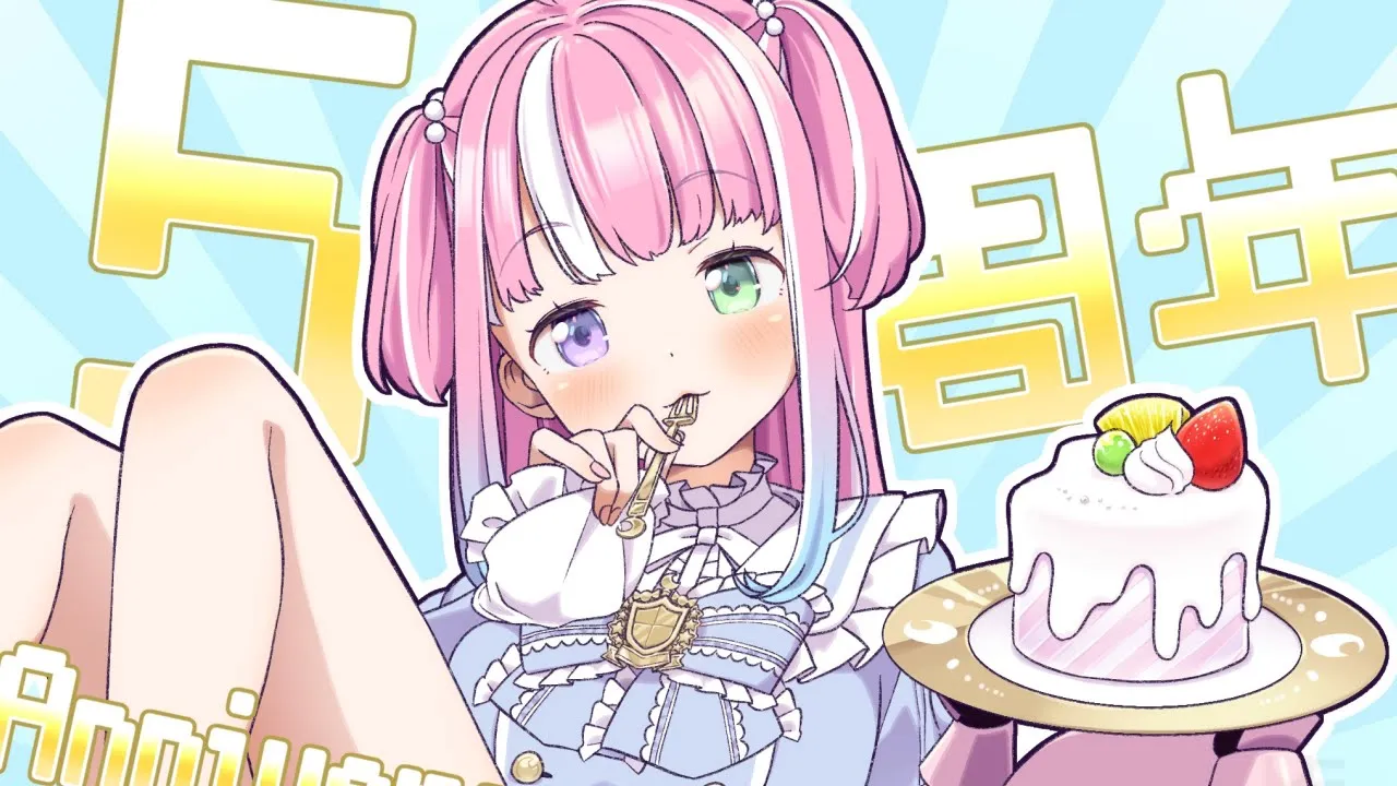 ふなあああああ(・o・🍬)【姫森ルーナ/ホロライブ】